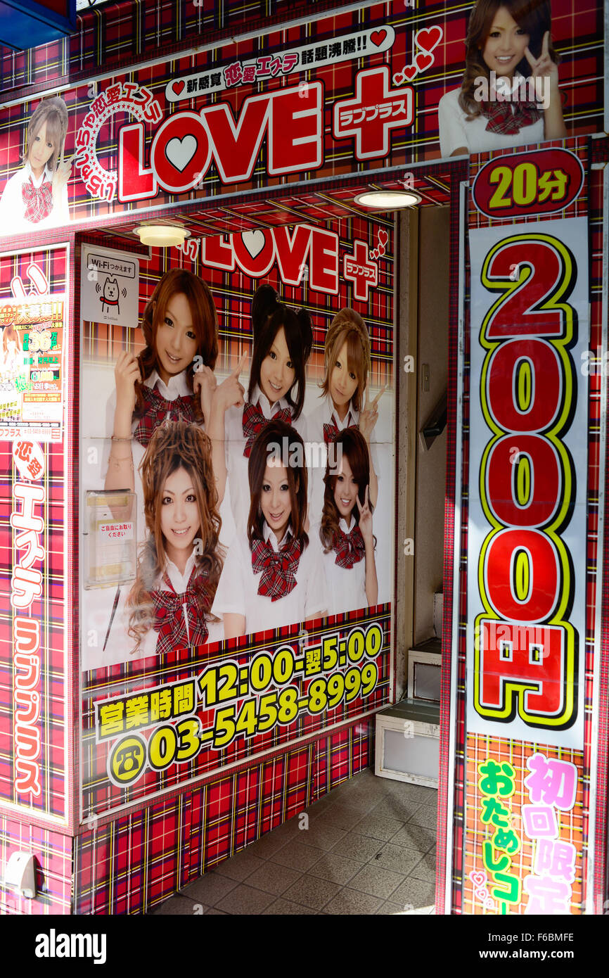 Japan Tokio Junge Japanerinnen Prostitution Stockfotografie Alamy