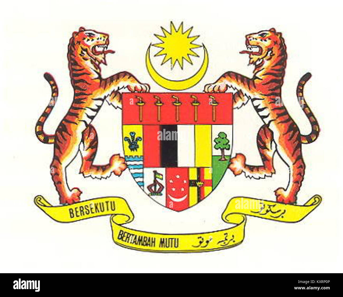 Wappen von Malaysia (1963-1965 Stockfotografie - Alamy